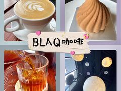 -BLAQ咖啡(骏豪店)
