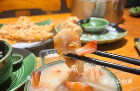 Crab and Prawn Congee