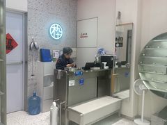 -木九十眼镜(朝阳大悦城B1店)