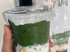 -一树一叶·福建茶档(石鼓路店)