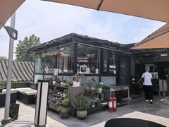 -多味居(剪子巷店)