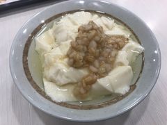 -永和大王(茉莉上新·星塘街店)