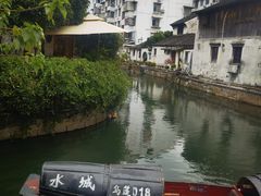 -绍兴书圣故里景区