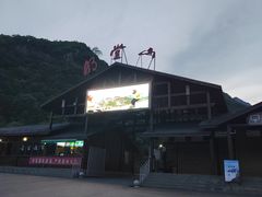 -明堂山风景区