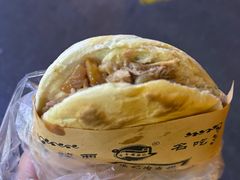 -子午路张记肉夹馍(翠华路店)