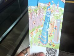 -上海中心大厦