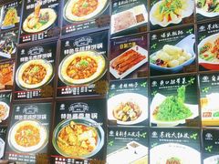 -灶座小锅烀饼·铁锅炖(道里店)