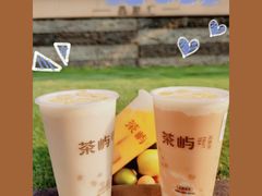 -茶屿水果茶(太古里店)