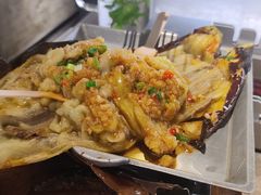 烤茄子-很久以前羊肉串(南京路第一百货店)