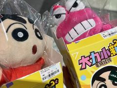 -大鹏佳兆业广场