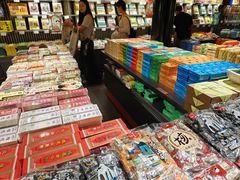 -乾芝斋·苏式糕点·碧螺春茶酥(平江路店)