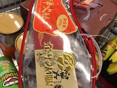 -麦德龙(京顺路商场店)