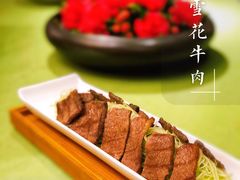 碳烧雪花牛肉-悦景酒家(罗湖店)