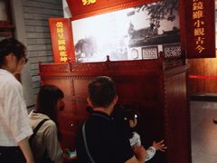 -嘉定博物馆
