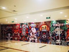-吾悦广场(天津和平店)