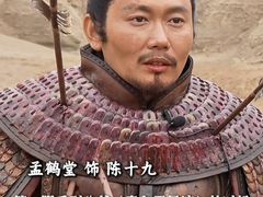 -英皇电影城(英皇集团中心IMAX店)