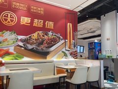 -尚渔味双拼烤鱼(远洋未来汇店)