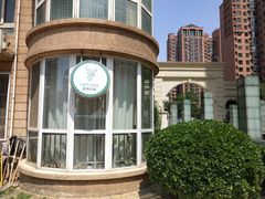 -Deer Park鹿园西餐(仁恒置地广场店)