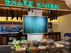 -壹湖两岸·鱼鲜山里菜(东江湖店)
