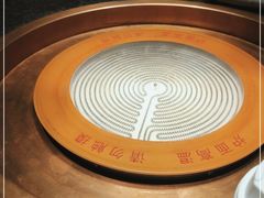 -湊湊火锅·茶憩(打浦桥日月光店)