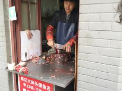 -梅记大块头爆鱼店(乍浦路店)