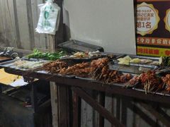 -崔孃烧烤