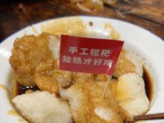 -聂发财重庆江湖菜(解放碑店)