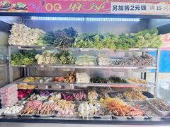 -重庆麻辣烫(国权路店)