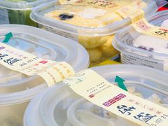 -宫门口馒头铺(创始人总店)