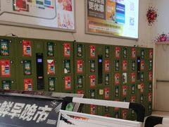 -华润万家(凯德广场店)
