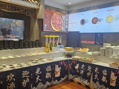 -沸炉重庆老火锅(军事博物馆店)