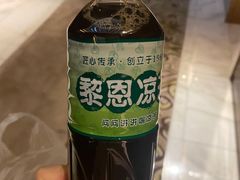 -黎雪珍凉茶(北京路店)