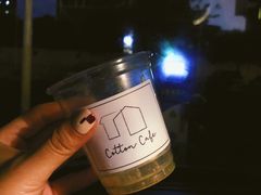 -COTTON CAFE(德信·中外公寓店)
