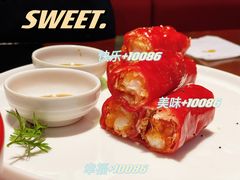 -蝴蝶里·粤菜·点心(龙湖杭州金沙天街店)