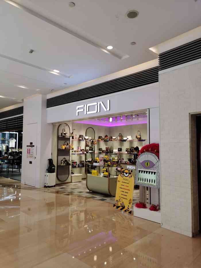 fion