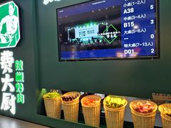 -费大厨辣椒炒肉(黄兴中心广场店)