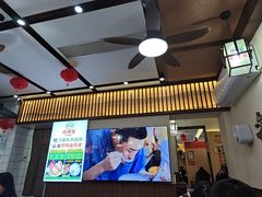 -穆得·老周家牛肉烧饼(普利街店)