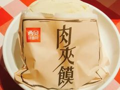 -西贝(金桥店)