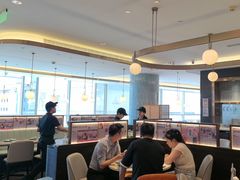 -添好运(武商MALL店)
