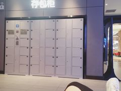 -橙天嘉禾影城(星荟中心店)