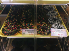 -Winchell's Donuts House