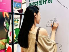 -BHG Mall(顺义店)