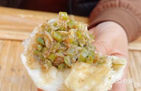 Shrimp and Green Bean Dumplings