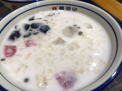 -文昌邓记清补凉(西沙路店)