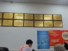 -子午路张记肉夹馍(翠华路店)