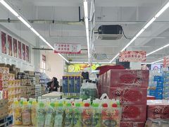 -嘿嘛仓储购(华明店)