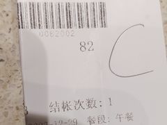 -初色海鲜自助(万丰路店)