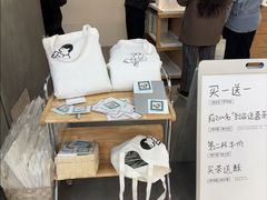 -喜茶(常州新北万达店)