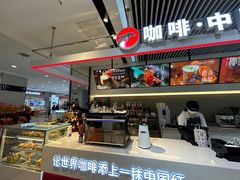-沈阳百联购物中心(青年大街店)