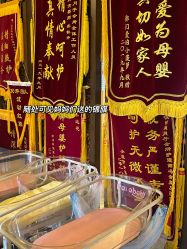 点击看大图 -嘉悦时光玺悦阁月子中心(九龙湖店)